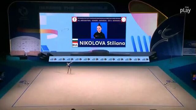 Стиляна николова че 2022