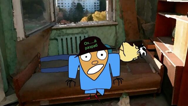 Stalker online один день из жизни разработчика. 2018