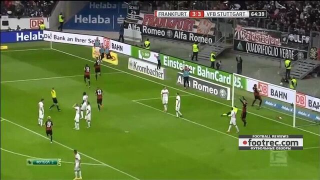 Айнтрахт ф - штутгарт 4-5! обзор матча 25.10.2014 9-й тур
