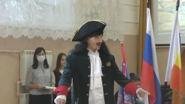 "в начале славных дел петра»