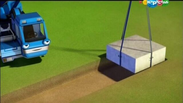 Боб-строитель | 7 серия | ветер и солнце