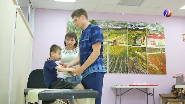 Выкса-медиа: благотворительный фонд "всем миром" помог выксунским детям