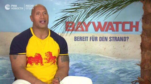 Актер дуэйн "скала" джонсон о "спасателях малибу".