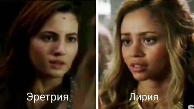 Хроники шаннары 2 сезон 9 серия эретрия и лирия