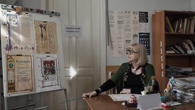 Шрифты: лекция на тему "готический шрифт"