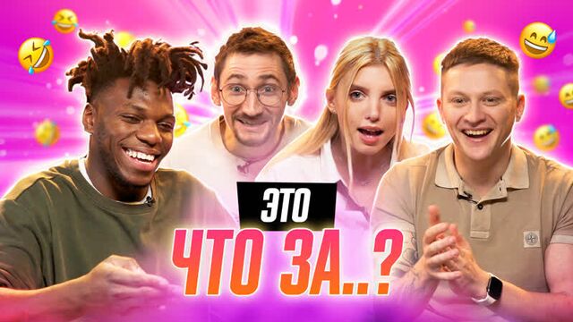 Фильмы, которые не стоит смотреть | угадываем фильмы по кадру болливуд