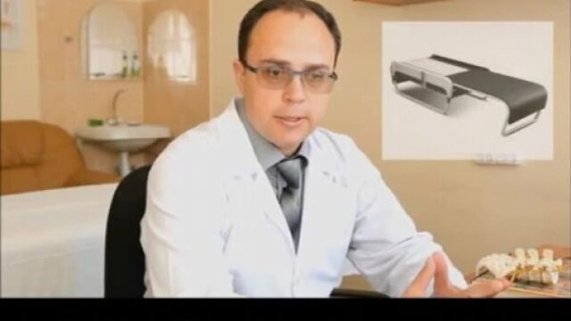 Отзывы врачей о ceragem master v3