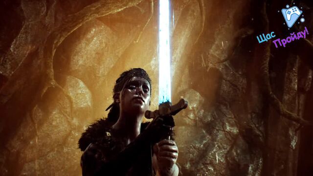 Прохождение hellblade: senua's sacrifice. серия 8: джедайский меч и какое-то чистилище