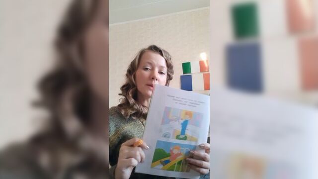 Французский язык. возвратные глаголы la vie quotidienne