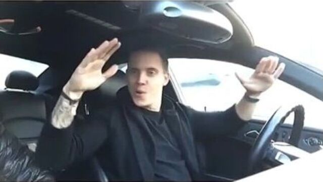 Артем пиндюра