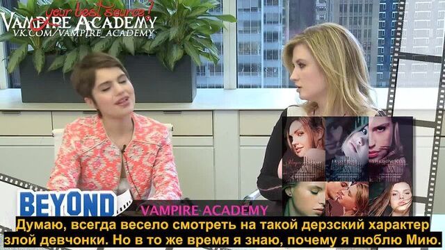 Интервью сами гейл для beyond the trailer [rus sub]