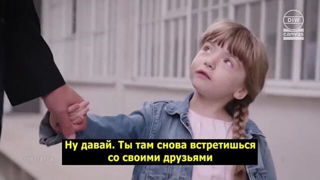 Видео от чудомама