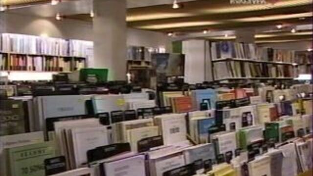 Сэр эдуард уильям элгар. партитуры не горят