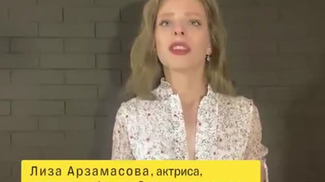 Тинькофф_кэшбэк во благо
