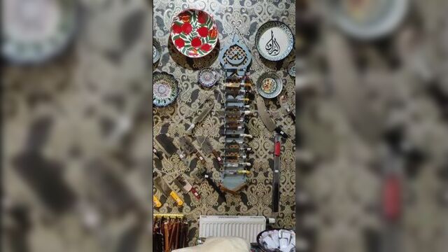 Магазин в ленте