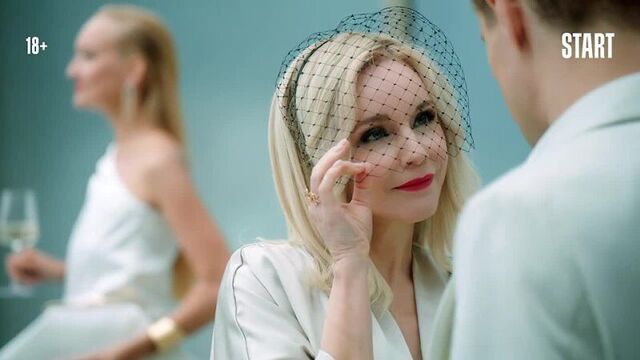 «содержанки.перезагрузка» (2023), трейлер сериала