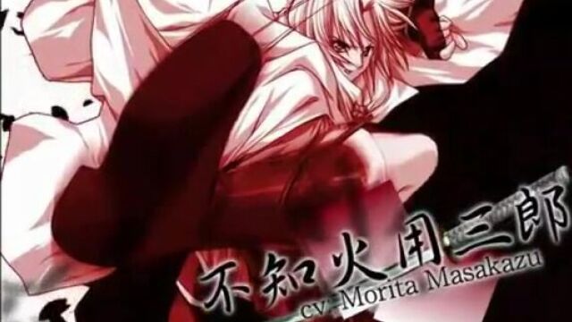 Опенинг йо-дзин-бо ~самураи~