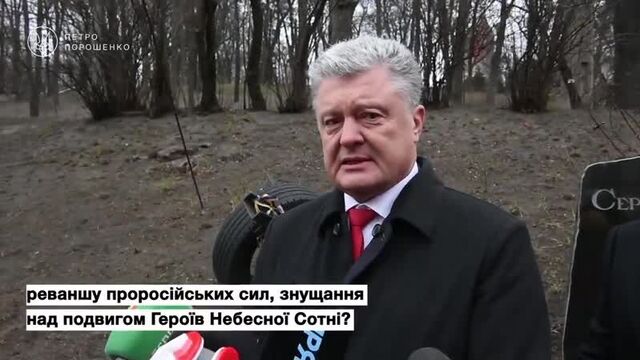 Наша песня хороша, начинай сначала! антимайдан наступает на порошенко.