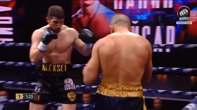 Алексей папин