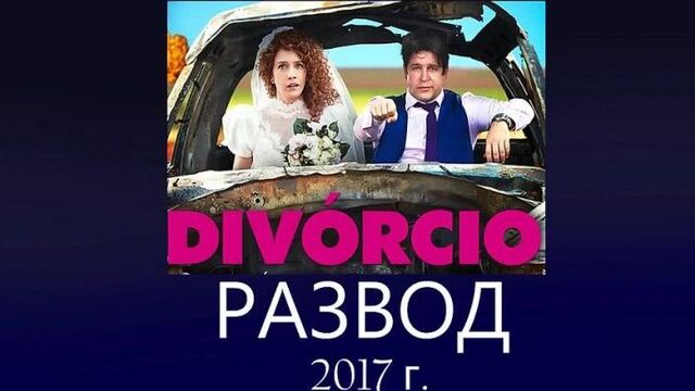 Мурило бенисио: как менялись его образы в сериалах/фотоподборка/лукас, диогу, лео