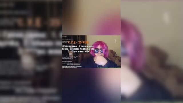 Влад савельев в ипостаси загадочной мисс сиси