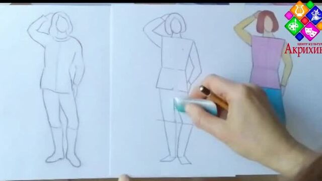 Как нарисовать девочку