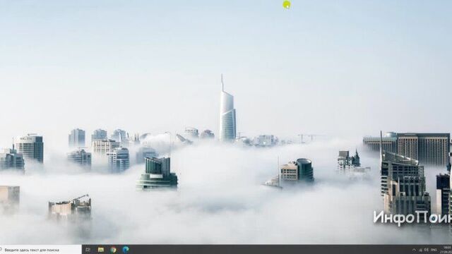 Как исправить ошибку vlc видео .webm не поддерживается. 