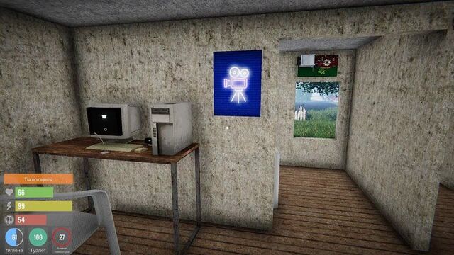 [perpetuumworld] нашел нормальную работу ! мама будет довольна ( streamer life simulator )