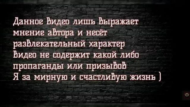 [мишевый плюшка] тюремный врач отравил меня