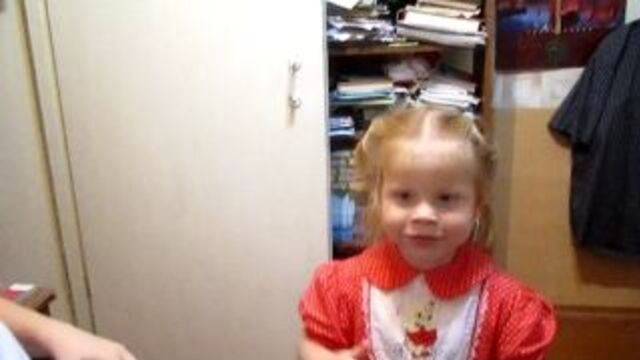 Тая эпанаева (5 лет) и маша (3 года) читают свои стихи