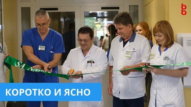 В нарвской больнице открылась палата интенсивной терапии