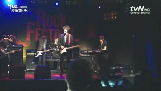 Заткнись и играй