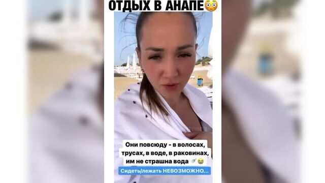 Video by тольятти