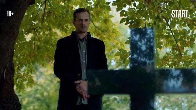 Содержанки. новый сезон | трейлер | премьера 16 февраля на start