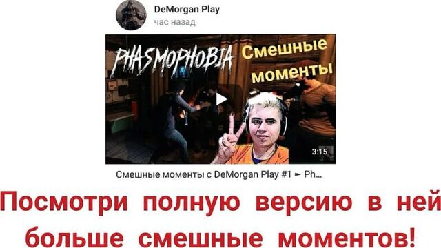 Боб строитель - это я!!! мем!