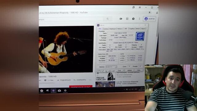 [купи дёшево] ультрабук за 20к