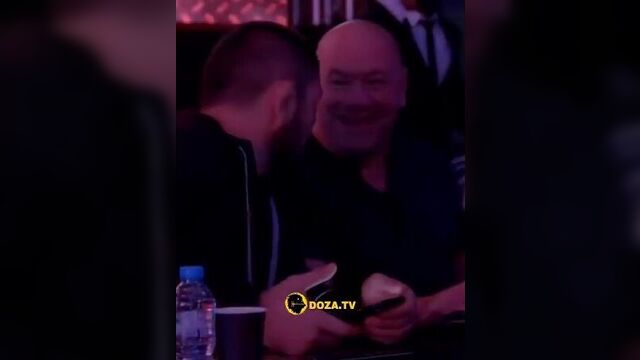 Дана уайт и бурак оздемир