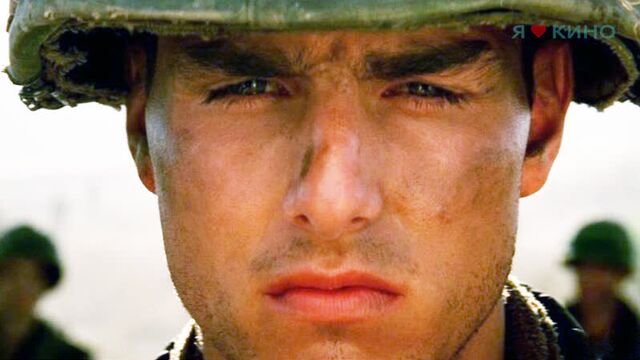 Рождённый четвёртого июля (1989) - трейлер на русском