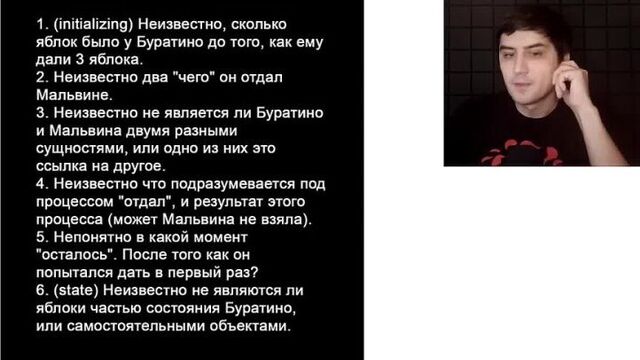 [max maximov] лютые приколы. школьный диджей и тухлые обеды в столовке