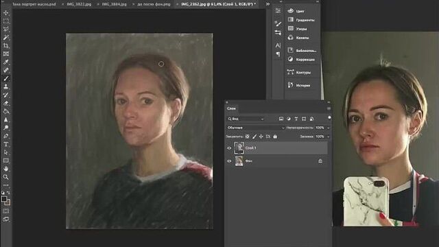 [art shima] главные ошибки в портрете маслом | разбор работ учеников