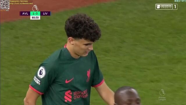Астон вилла 1-3 ливерпуль / байчетич