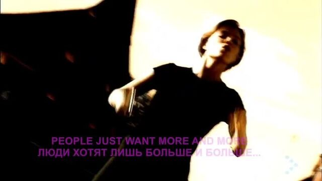 Gala - freed from desire (свободные от желания) текст+перевод