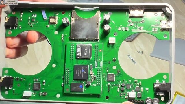 Тифлофлешплеер