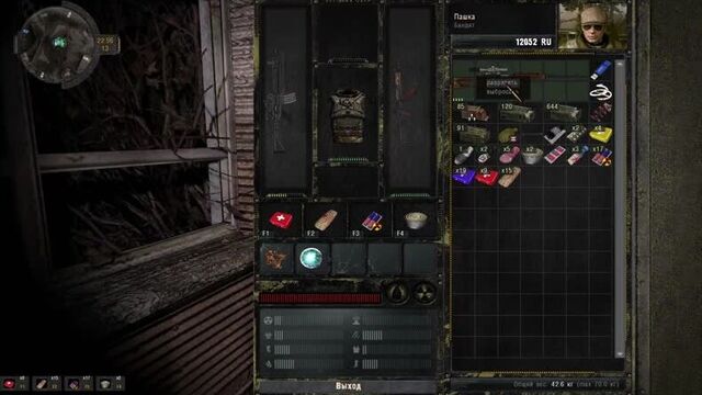 Осколки банды. stalker время альянса 3. связь времен. #6