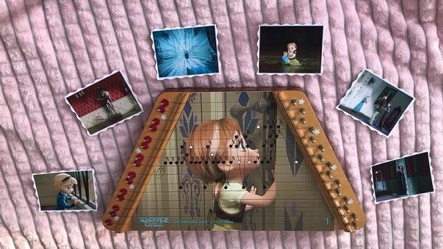 За окном уже сугробы холодное сердце гусли цимбалы перепелочка