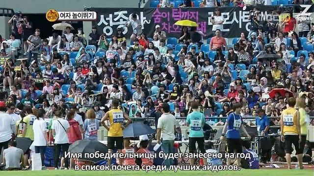 2011 idol star athletics championships 2.1