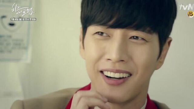 [teaser] cheese in the trap ep.1 160104