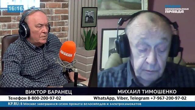 [военное ревю 2.0] нвп — мы собираемся воевать? | военное ревю | 16.11.2022