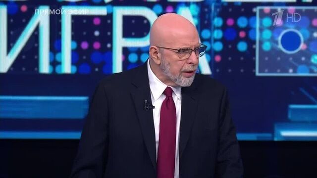 21.02.2023 большая игра с дмитрием саймсом на первом futuris.tv